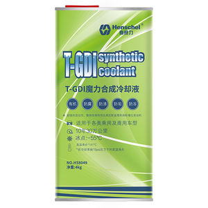 Konzentriertes Verhindern von Turbo korrosions kühlmittel OAT Organic Acid Technology für GDI-Motoren Mehr schicht iger Metalls chutz 130-150C - Product Image 2