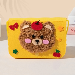 Kit de Bolsas de Tela No Tejida Multiestilo para Niños, Juguete de Manualidades Práctico y Divertido para Niñas, Kit de Bolsas de Tela No Tejida para Niños, Decorativo y Práctico - Product Image 1