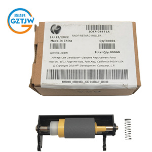 Nouvel ensemble de rouleaux de retenue RADF d'origine avec ressort, rouleau de séparation d'alimentation pour HP/<span class=keywords><strong>Samsung</strong></span> 4220, 4250, 4300, 4350 - Product Image 1