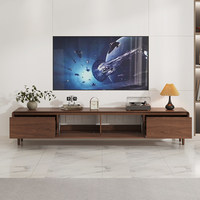 Ensemble de console TV et table basse en bois de noyer bicolore avec tiroirs noirs texturés et design à bords arrondis