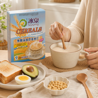 Céréales sans sucre ajouté SOYSPRING 560g, céréales instantanées pour le petit-déjeuner, flocons d'avoine sains, aliments nutritifs, OEM disponible