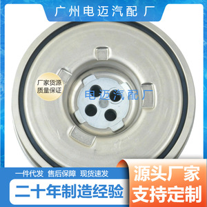 Crankshaft <b>Pulley</b> 11238638614 For Bmw B38 Engine Auto Transmission Part - Product Image 5