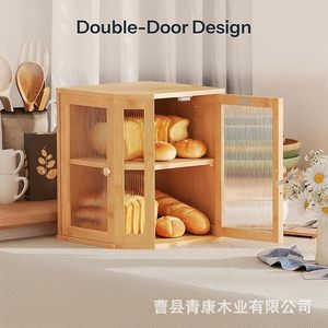 กล่องเก็บขนมปังไม้ไผ่ 30x30x38 ซม. กล่องจัดระเบียบครัวสองชั้นพร้อมประตูสำหรับขนมปังและของหวาน - Product Image 5
