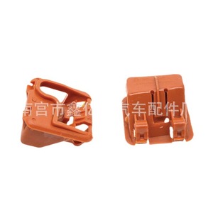 Volkswagen Skoda Octavia Fabia Hood Support Rod Fixing <b>Bracket</b> L59 Z27 Kit PA66 <b>Plastic</b> Clips - Product Image 1