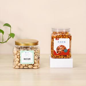 ODM/OEM Nhỏ Rõ Ràng Pet Nhựa Jar Vít Có Nắp Đậy Cho Nhà Sử Dụng Nhà Hàng Bao Bì Chai Jar Cho Bơ Đậu Phộng Đồ Ăn Nhẹ Cho Cookie - Product Image 5