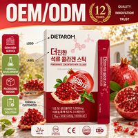 Gelée de Collagène Marin Saveur Grenade OEM d'Usine avec Glutathion, Gelée Coréenne Halal à Base de Plantes, Complément Alimentaire