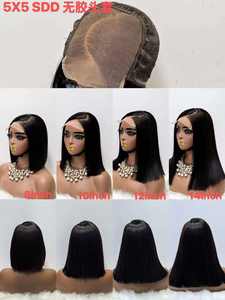 Letsfly ลดราคาสุดคุ้ม วิกผมเวียดนาม 12A แบบ Super Double Drawn ตรงธรรมชาติ  วิกผมบ๊อบสั้นแบบไม่ต้องใช้กาว 5x5 - Product Image 2