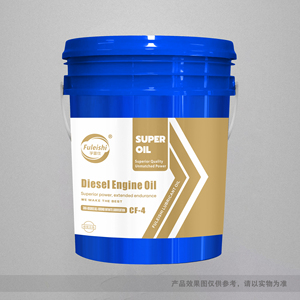 Aceite de Motor Automotriz Sintético de Alto Rendimiento de Grado Industrial al por Mayor del Fabricante, Certificado por la SAE 0w/40 <span class=keywords><strong>Sp</strong></span> 5w/30 - Product Image 5