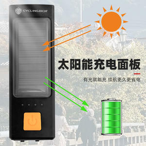 Cyclingbox – phare Led solaire pour vélo, Rechargeable, avec klaxon, 4 modes, étanche Ip4, pour la conduite en VTT - Product Image 2