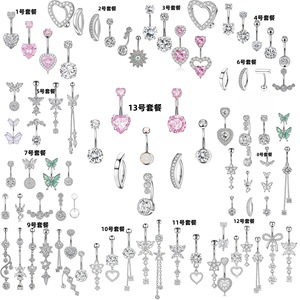 Ensemble de bijoux de <span class=keywords><strong>piercing</strong></span> élégant style punk en acier inoxydable avec zircon brillant et pendentif papillon pour <span class=keywords><strong>piercing</strong></span> de <span class=keywords><strong>nombril</strong></span>, idéal pour cadeau de mariage - Product Image 2