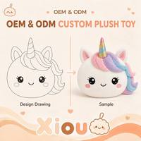 Jouets en peluche personnalisés certifiés CECPCASTM, personnalisation d'échantillons, animaux en peluche personnalisables, oreiller pour enfants