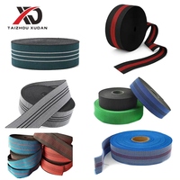 XUDAN Cintas de Goma Resistentes para Sofás y Sillones Reclinables, Cintas de Goma Personalizadas, Resistentes a los Rayos UV, Duraderas, Precio Competitivo
