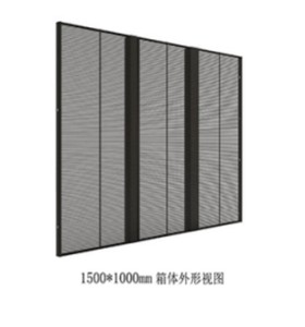 Pantalla LED Transparente en Oferta para Publicidad Comercial en Interiores - Product Image 1