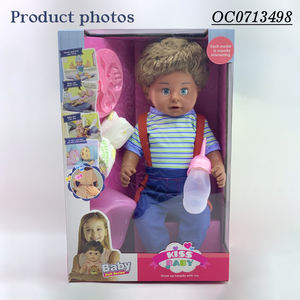 Muñeca de silicona para beber agua de 18 pulgadas, para niñas, orina con ojos abiertos - Product Image 2