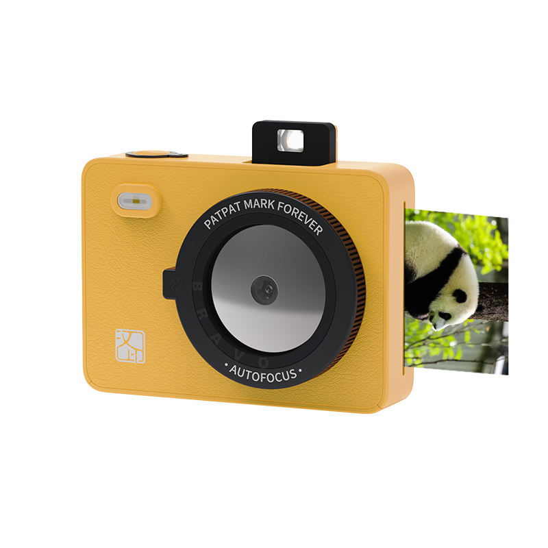 สีเหลือง