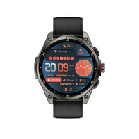 Reloj Inteligente Deportivo con Pantalla Redonda para Actividades al Aire Libre, Batería de Gran Capacidad de 670 mAh, 5 ATM, GPS, Brújula, Altímetro, Pantalla AMOLED de 1.43 Pulgadas, Cronógrafo de Gel de Sílice