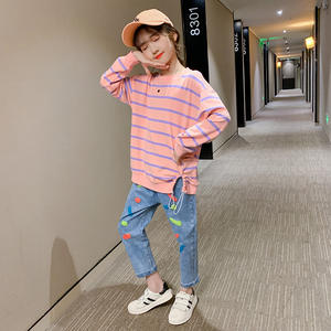 Conjuntos de Ropa de Marca para Niños y Mujeres, Chándal para Niñas con Pantalones Vaqueros de Shanghái - Product Image 3