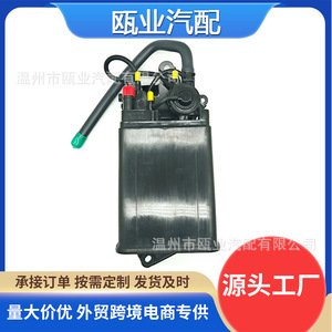 อะไหล่ทดแทนถังคาร์บอน Toyota Corolla Matrix รุ่น 77740-02121 4B11470 CP1630 - Product Image 5