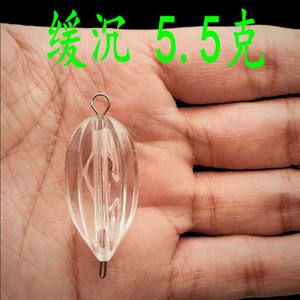 Flotador de pesca ligero de plástico Ztc240 Stream Float T Profile 6G para pesca en río con orificio guía y aguja - Product Image 5