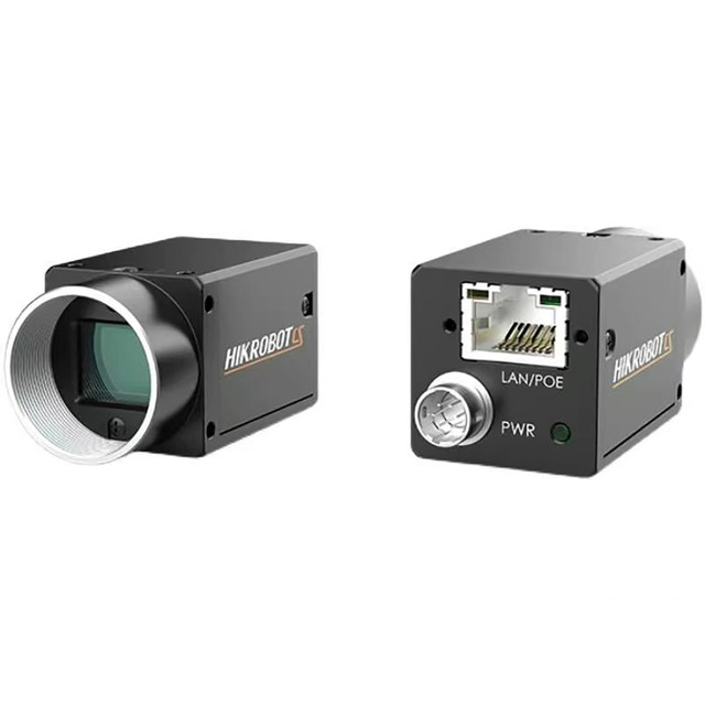 MV-CS050-10GC Industrial Vision Camera