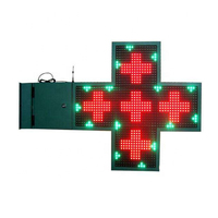Affichage LED extérieur sans fil Hongwei, étanche, écran croisé pour pharmacie, publicité LED