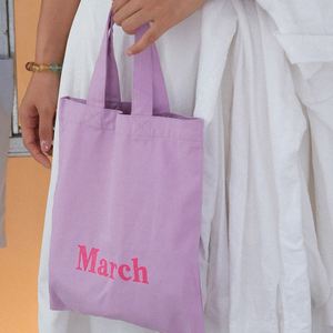 Sac fourre-tout en coton recyclable multicolore, sac fourre-tout réutilisable en toile avec logo personnalisé - Product Image 2