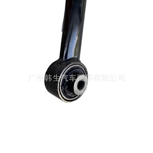 Brazo de Control Inferior Trasero para Tesla Model S, Barra de Acoplamiento 1188431-00-A, Pieza de Repuesto Nueva - Product Image 2