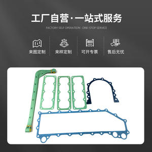 ชุดซ่อมบำรุงเครื่องจักร Lingjufeng รุ่น 6D22 ทำจากสแตนเลส สำหรับเครื่องยนต์มิตซูบิชิ อะไหล่เครื่องจักรก่อสร้าง - Product Image 4