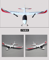 Avion télécommandé géant pour enfants Planeur EPP Foame Incassable Avion RC fx-818 fx818 avion rc avec lumière LED