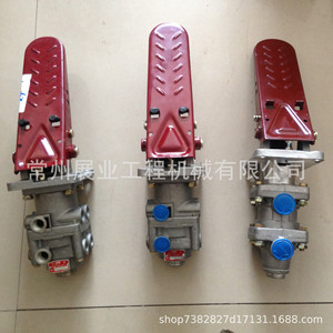 Valve de frein pneumatique Changlin pour chargeuses 15000 kg, pièces de machines de construction - Product Image 2