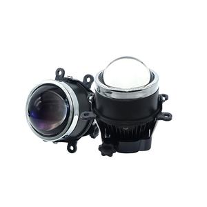 Accesorios para coche, parachoques de lente, luces láser, luz Led antiniebla JAZZ ZEVEL <span class=keywords><strong>HRV</strong></span> para Honda Civic Accord 12V, 1 Juego de faros delanteros para coche CN;GUA - Product Image 1