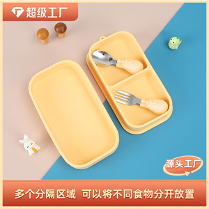 Boîte à lunch en silicone pour enfants 2 en 1 avec ventouse pour aliments pour bébés et utilisation en voyage - Product Image 4