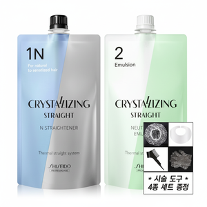 Shiseido professionale con crema diritta in cristallo da 1N (tappo a danno) + agente neutro (tipo a emulsione) piastra per capelli 400g - Product Image 1
