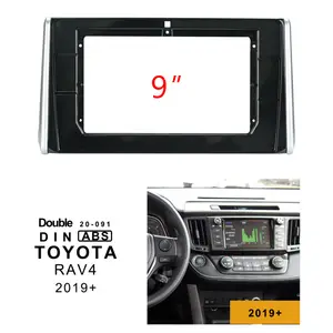 ezonetronics丰田Rav4 2019 + 汽车内饰配件dvd仪表板车载收音机音频帧适配器盖