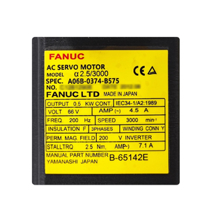 Servicio de Mantenimiento de Robots A06B-0374-B575 - Product Image 2