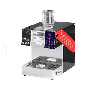 Commercial Use Automatic Small Korean Cone Ice Cream Snowflake Machine 120kg Ice Block Storage Motor Gear Bearing Core - Product Image 1