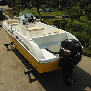เรือตกปลาขนาดเล็กคุณภาพสูงพร้อมมอเตอร์และรถพ่วง เรือตกปลาขนาดเล็ก - Product Image 1