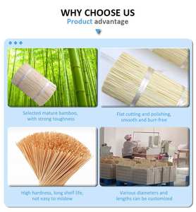 أعواد بخور خيزران خام بخور خيزران - Product Image 2