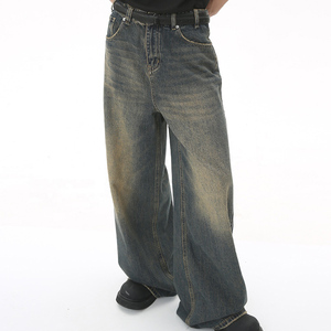 <span class=keywords><strong>Jeans</strong></span> décontractés unisexes vintage de haute qualité, coupe droite ample, délavés à la pierre, pour hommes et femmes, style streetwear, hip-hop, denim - Product Image 1