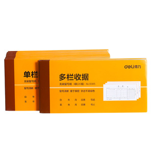Deli Tripartite Multi Column Receipt Carbonless Paper 54mm Financial Use 100 Sheets Per Book - Product Image 3