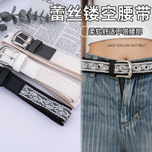 Nuevo cinturón elástico con hebilla decorativa, hebilla metálica de moda para jeans, cinturón de encaje sexy, efecto adelgazante en la cintura. - Product Image 4