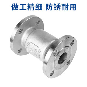 Senfm เช็ควาล์วสเตนเลสหน้าแปลน DN15 20 80 100สำหรับควบคุมการไหลของน้ำ - Product Image 2