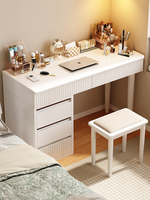Coiffeuse en bois massif de style japonais avec éclairage LED, table de maquillage, bibliothèque et bureau combinés, meuble de rangement pour petite chambre