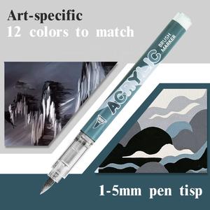 ปากกาอะคริลิคแบบน้ำสำหรับนักเรียน รุ่นใหม่ สีเทา ชุด 12 ด้าม - Product Image 4