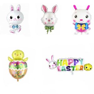 Wholesale <b>Balloons</b> Rabbit Eggs Design Aluminium <b>Balloon</b> for Easter <b>Decoration</b> 2023 - Product Image 1
