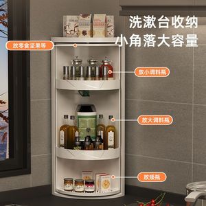 Wall Mounted Kitchen Storage Rack 360 Degree Rotating Spice Shelf Large Capacity For Seasoning Organization - Product Image 4