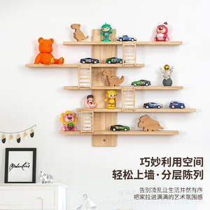 Wooden Wall Mounted Figurine Storage Rack 5 Layers Natural Color For Living Room Children's Room Display <b>Shelf</b> - Product Image 3