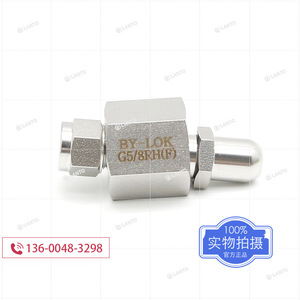 อะแดปเตอร์ By-Lok สแตนเลส G5/8RH(F) สำหรับถังแก๊สต่อกับท่อ - Product Image 1