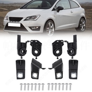 Kit de Reparación de Faros para Seat Ibiza 2009-2017, Soporte ABS, Tornillos, Clips 6J0998226 6J0998225 - Product Image 4