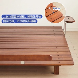 Japanese Style Cherry Wood Tatami <b>Bed</b> 1.8m <b>Double</b> Platform <b>Bed</b> Minimalist Modern Master Bedroom Floating <b>Bed</b> Vintage Flush Edge - Product Image 4